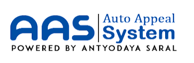 Auto Appeal System (AAS)